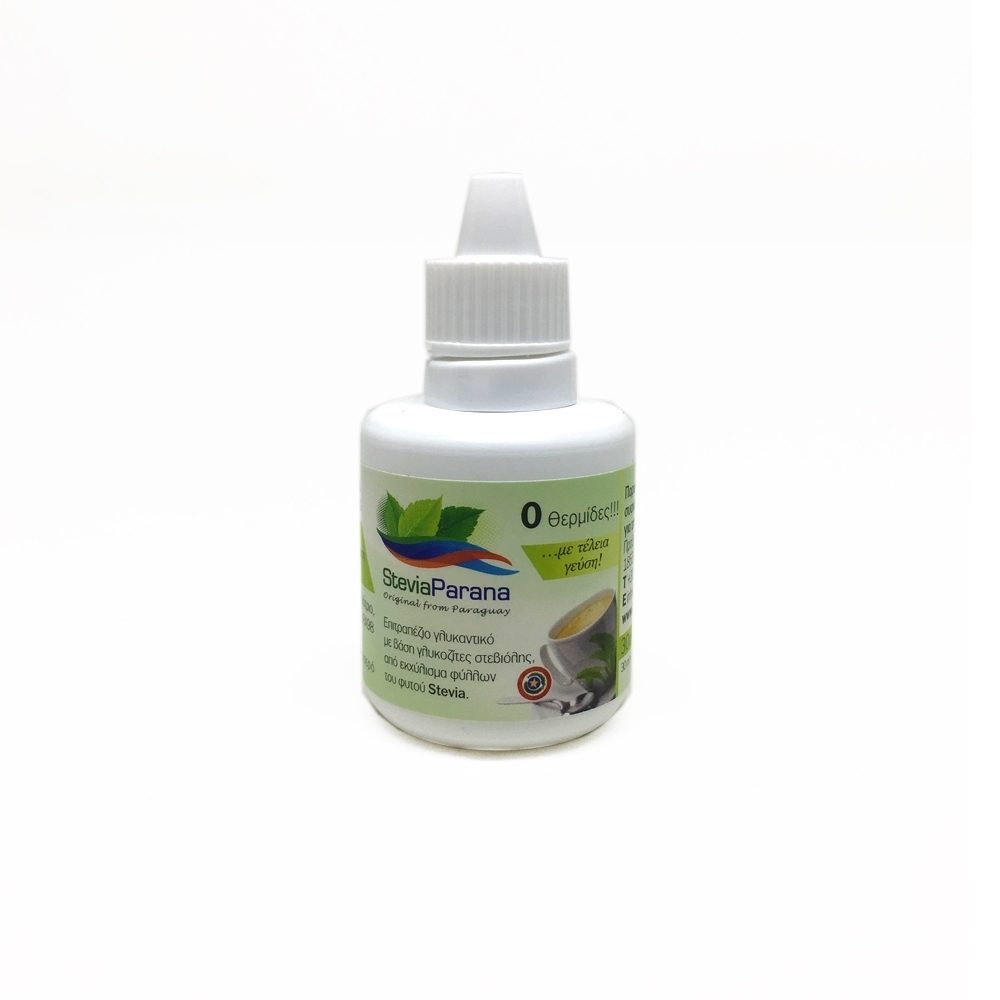 Liquid Stevia (30ml)