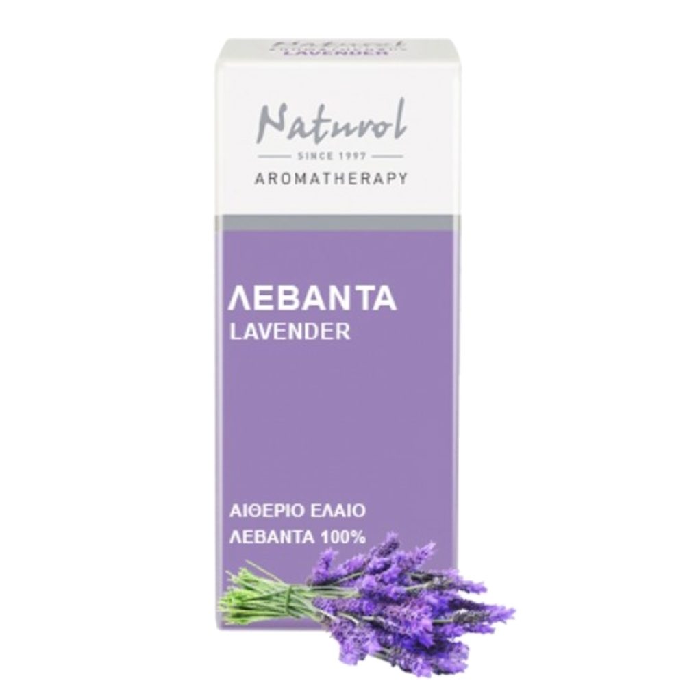 Lavender essential oil (Naturol Aromatherapy 10ml)
