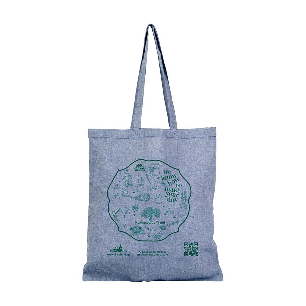 Τσάντα Μπαχαροπωλείο απο Ανακυκλωμένο Βαμβάκι (Μπλέ)