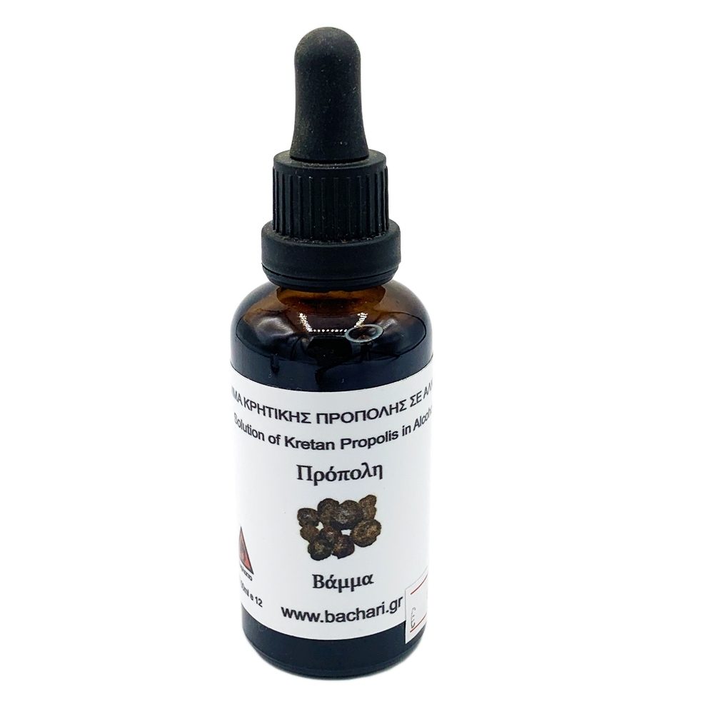 Cretan propolis tincture